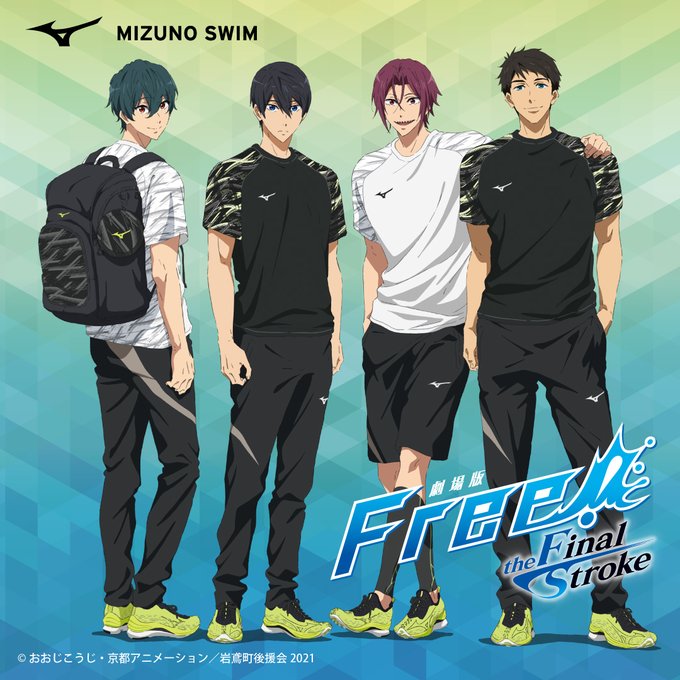 「Free!FS×ミズノ」郁弥と宗介もアンバサダーに就任！水泳日本代表のウェアに「最高なんだが」