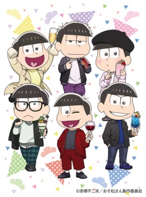 「BAL OSOMATSUSAN（バルおそ松さん）」描き下ろし