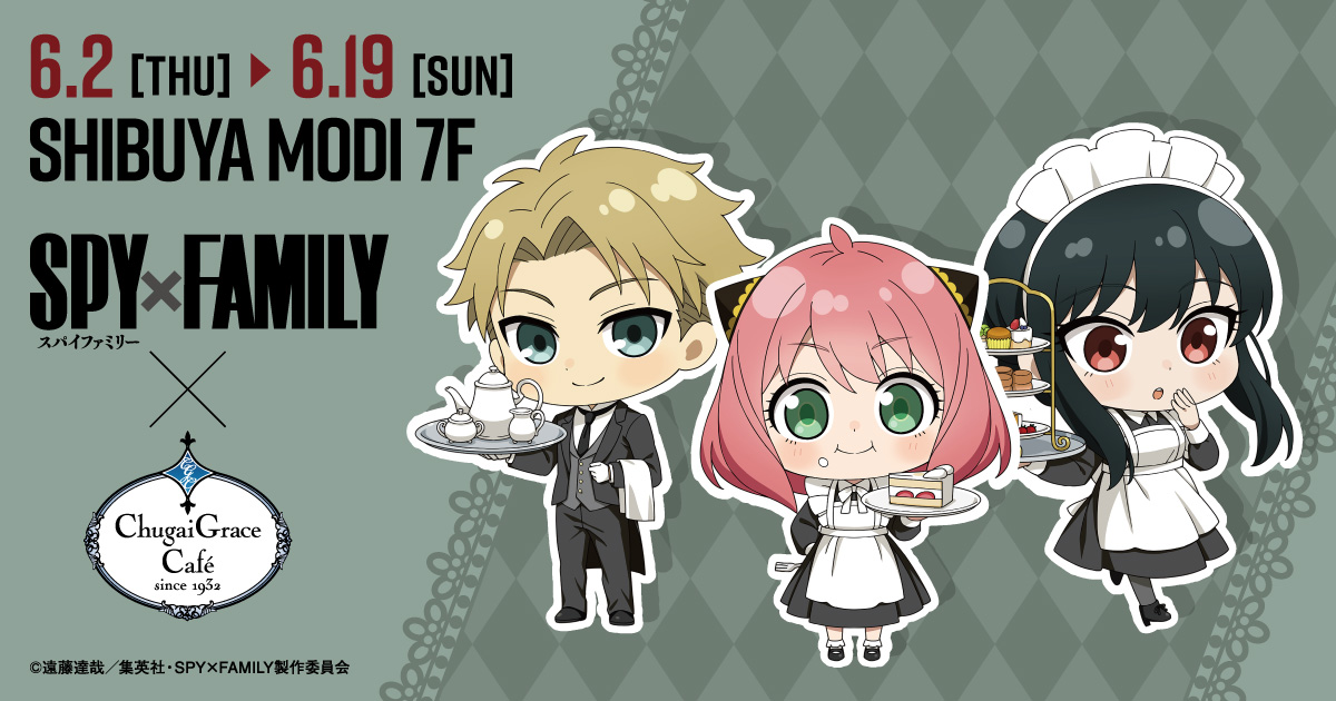 「SPY×FAMILY」コラボカフェが開催！アーニャの髪型をイメージしたパンケーキがかわいい