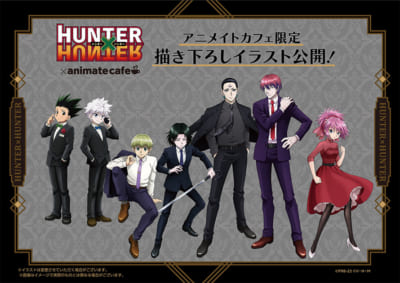 「HUNTER×HUNTER」アニメイトカフェ