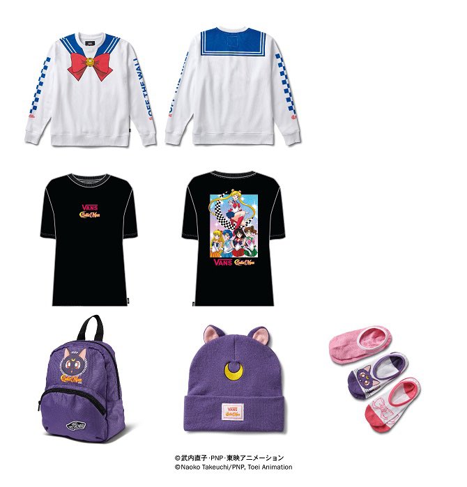 「Vans × Pretty Guardian Sailor Moon」