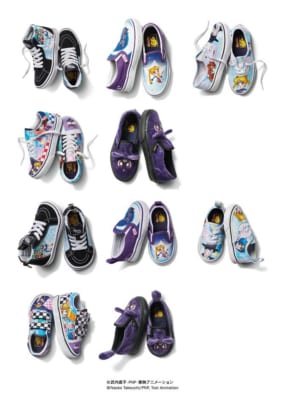 「Vans × Pretty Guardian Sailor Moon」