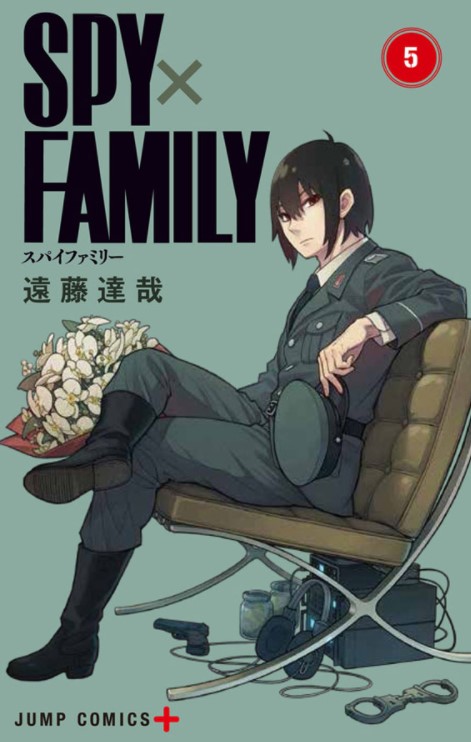 「SPY×FAMILY」人気キャラランキング 第5位：ユーリ・ブライア