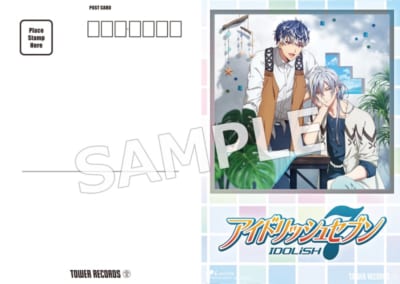 Re:vale「ココロ、ハレ晴レ」タワーレコード：大判ポストカード