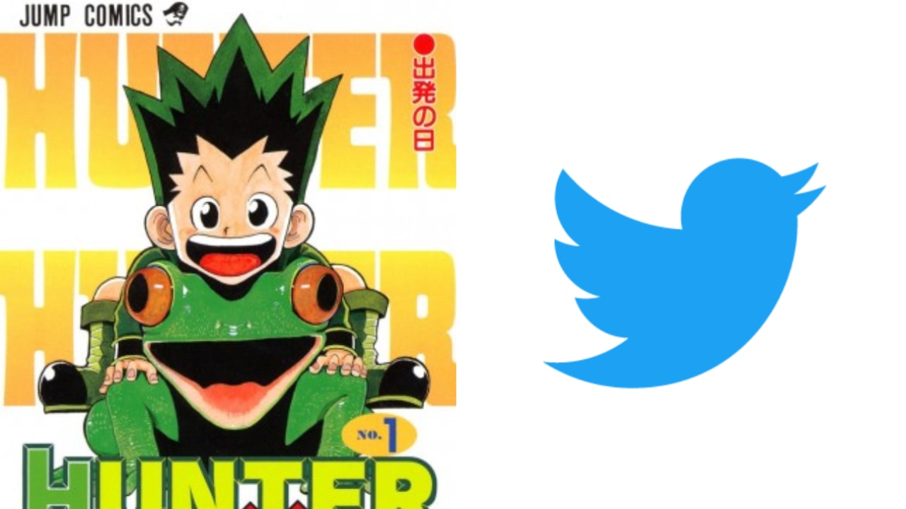 「HUNTER×HUNTER」冨樫義博先生がTwitter開設で大混乱！？声優界のファンも大騒ぎ