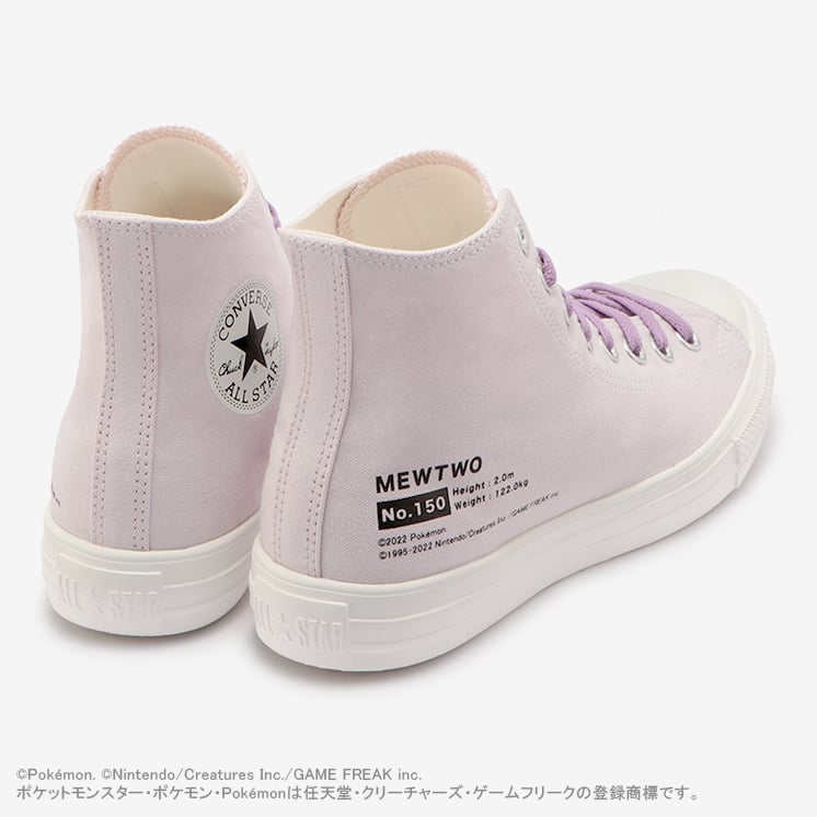 「ポケットモンスター」×「CONVERSE（コンバース）」ミュウ