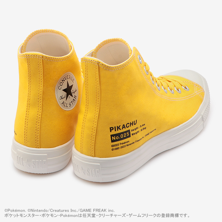 「ポケットモンスター」×「CONVERSE（コンバース）」ピカチュウ