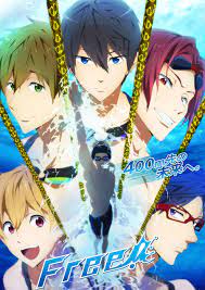 「Free!」