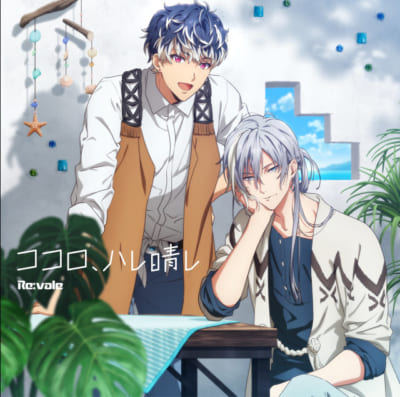 Re:vale「ココロ、ハレ晴レ」撮り下ろしジャケット