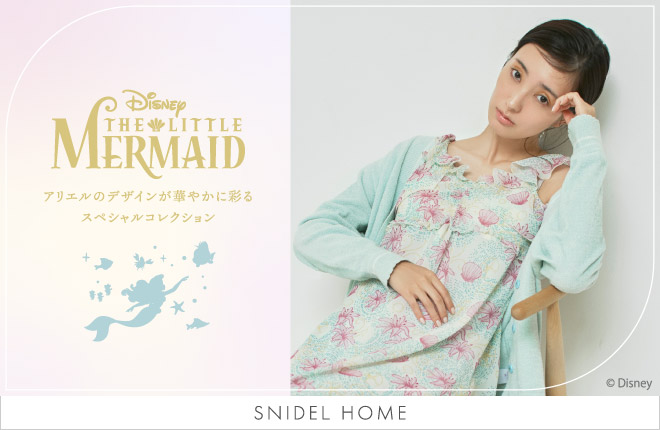 「アリエル×SNIDEL HOME」サンゴや貝殻、シフォンなどが美しいウェアでマーメイド気分に！