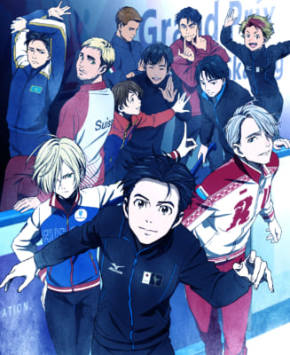 「ユーリ!!! on ICE」