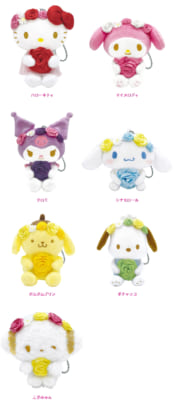 「Sanrio characters Flower 2022」ぬいぐるみチャーム賞（全7種）