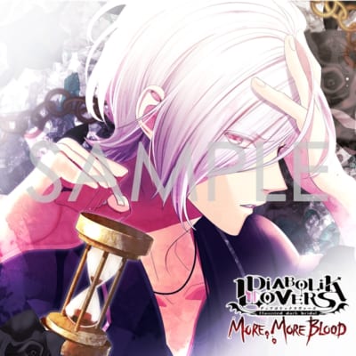 【ドラマCD】DIABOLIK LOVERS MORE, MORE BLOOD Vol.7 逆巻スバル(CV.近藤隆) 通常盤