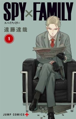 「SPY×FAMILY」人気キャラランキング　第2位：ロイド・フォージャー