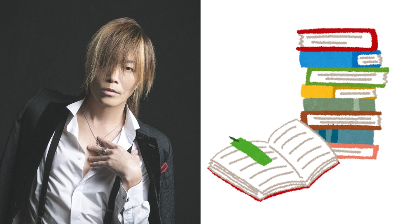 谷山紀章さん「素敵な本屋を見つけましてね」、衝動買いした5冊の本に「面白そう」