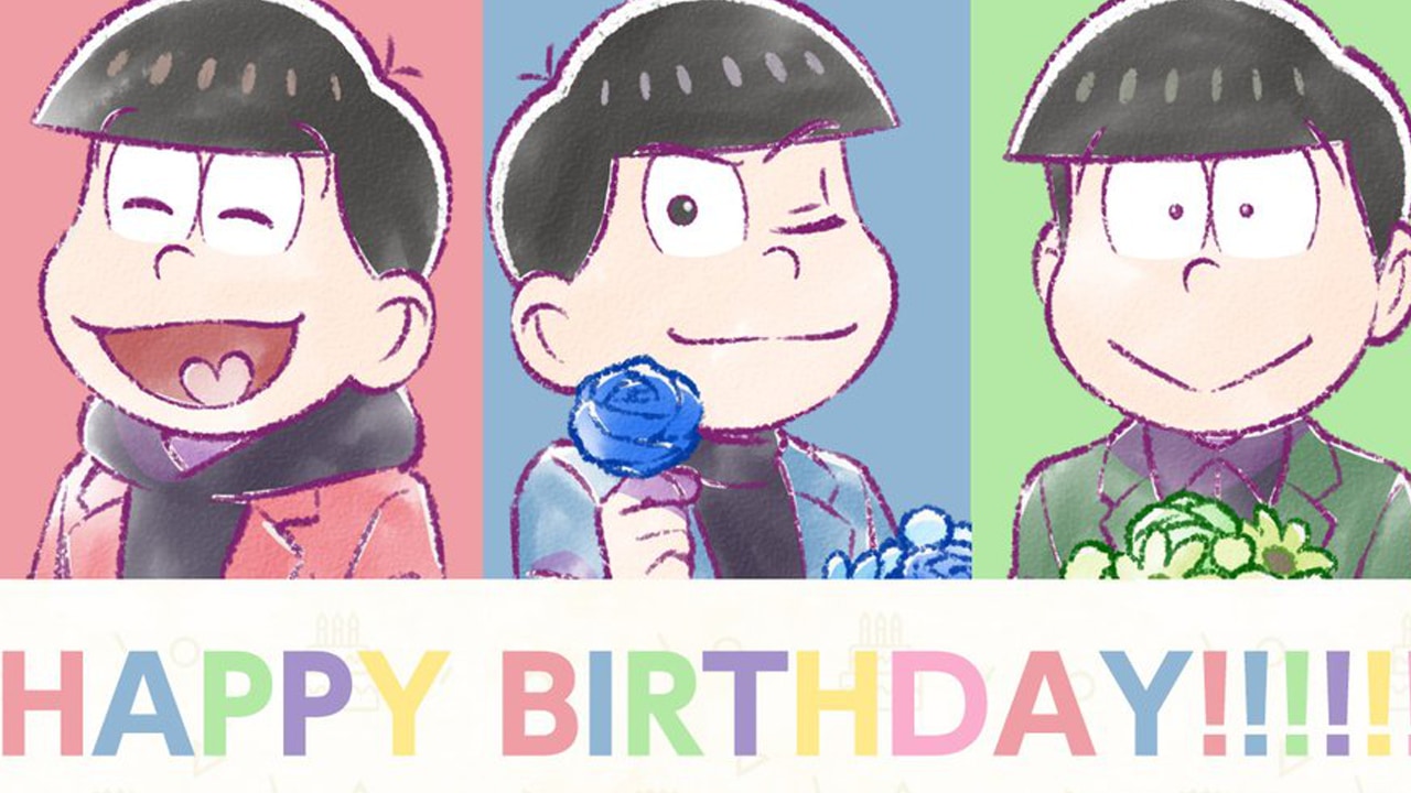 「おそ松さん」5月24日は6つ子の誕生日！プロローグストーリー&イラスト公開「ずっと大好き」