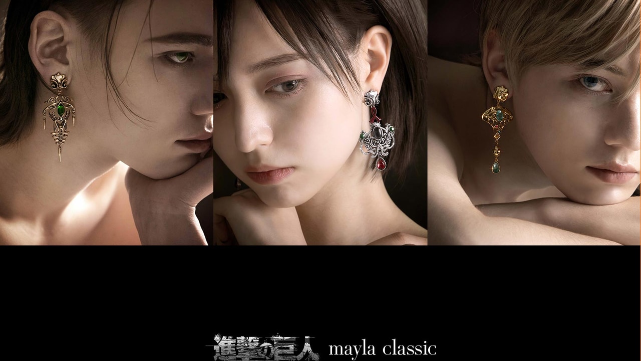 「進撃の巨人×mayla classic」存在感抜群なイヤアクセ6種！エレン・リヴァイらをイメージ