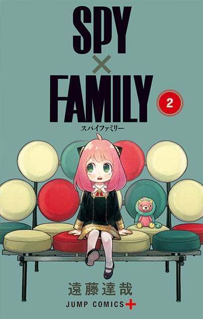 「SPY×FAMILY」人気キャラランキング 第1位：アーニャ・フォージャー