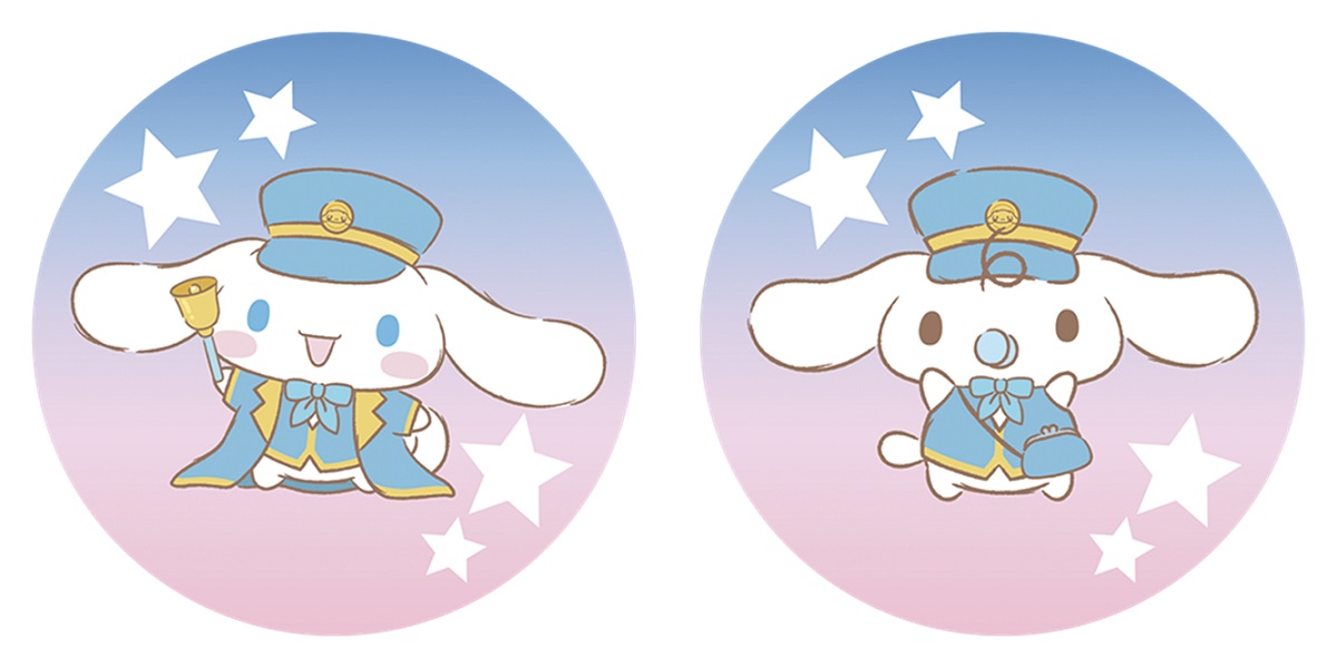 「Cinnamoroll 20th anniversary ～シナモンのマジカルトレイン～」フォーチューンラテ