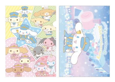 「Cinnamoroll 20th anniversary ～シナモンのマジカルトレイン～」クリアファイル (全1種)