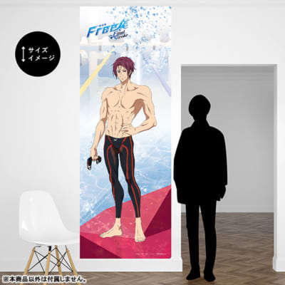 「劇場版 Free！ -the Final Stroke-」等身大ウォールペーパー　松岡凛イメージ