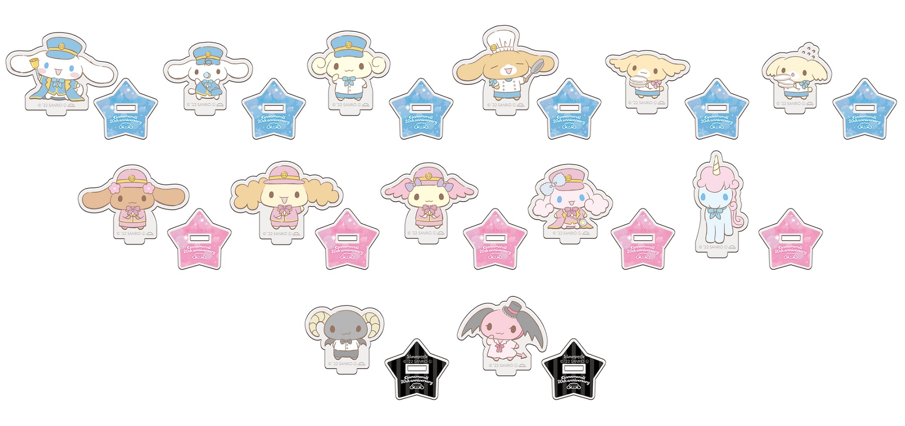 「Cinnamoroll 20th anniversary ～シナモンのマジカルトレイン～」B賞：アクリルスタンド