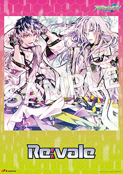 「アイドリッシュセブン（アイナナ）」Re:vale2ndアルバム「Re:flect In」アニメイト：A3クリアポスター