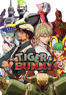 「TIGER & BUNNY」