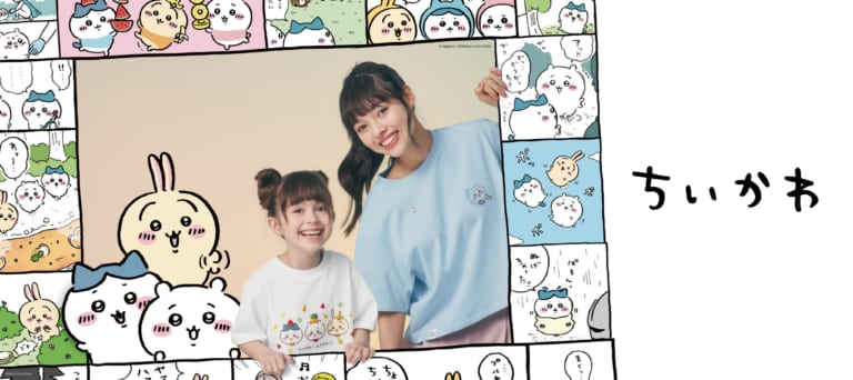ちいかわ×JAM HOME MADE」ハチワレたちがネックレスに！「可愛すぎる