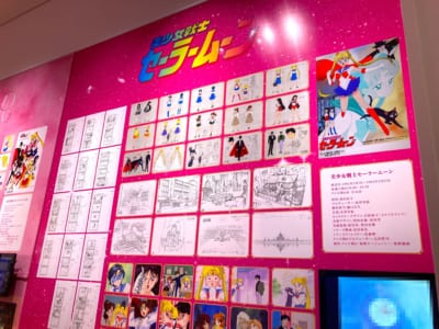 「美少女戦士セーラームーン ミュージアム」コレクション展示アニメエリア「セーラームーン」詳細