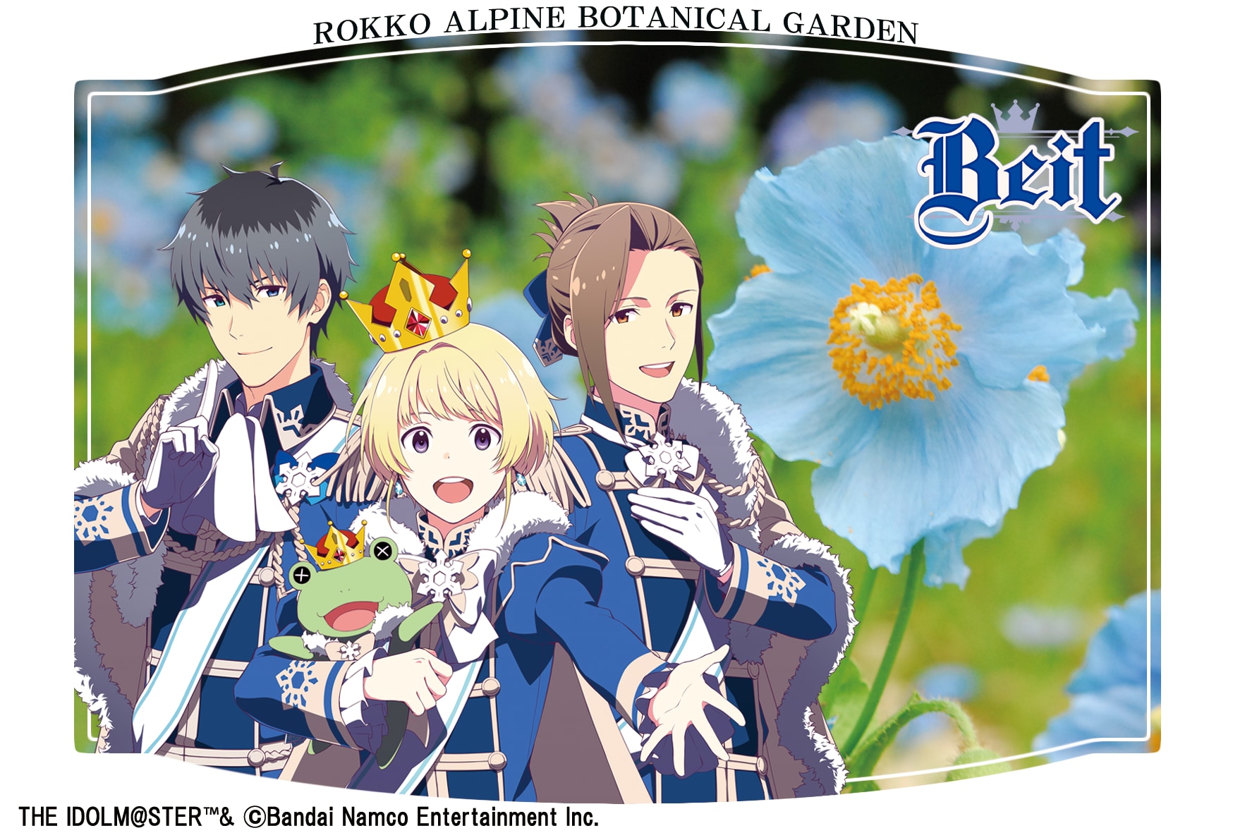 「SideM×六甲高山植物園」“Beit”渡辺みのりとお花繋がりコラボ実現！人気すぎてHP落ちも？