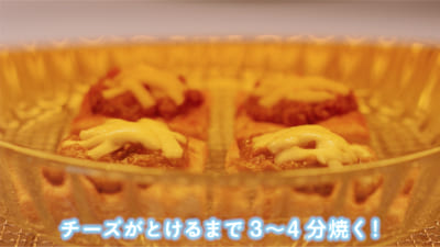 諏訪部順一さん考案「オールパインのチーズキーマカレー焼き」