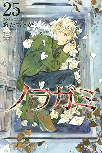 本日発売の新刊漫画・コミックス一覧【発売日：2022年6月16日】