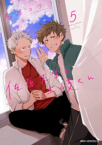 本日発売の新刊漫画・コミックス一覧【発売日：2022年6月27日】