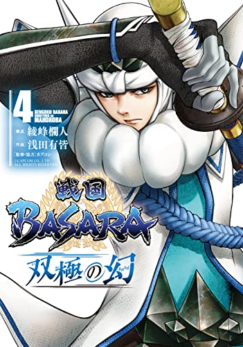 本日発売の新刊漫画・コミックス一覧【発売日：2022年6月29日】