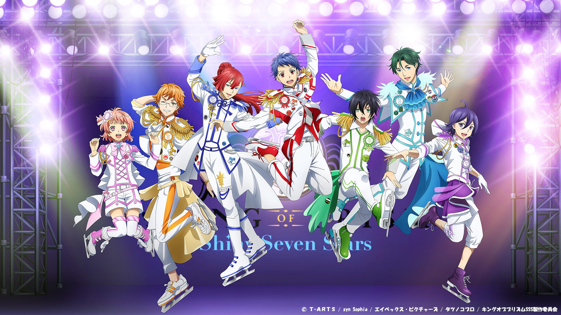 「KING OF PRISM」バーチャルライブに7人のプリズムスタァが登場！ソロ曲を交代で披露