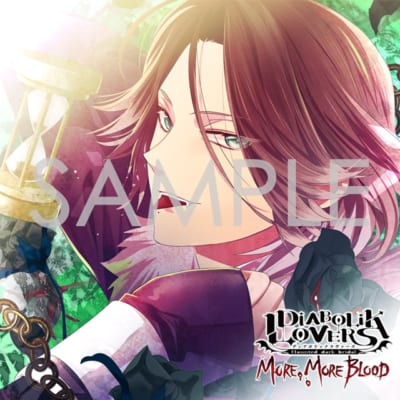 【ドラマCD】DIABOLIK LOVERS MORE, MORE BLOOD Vol.11 逆巻ライト(CV.平川大輔) 通常盤