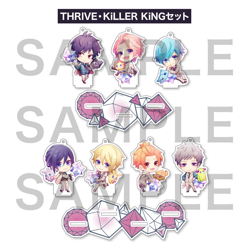 「B-PROJECT（Bプロ）」SDアクリルスタンドキーホルダー 7th Anniv. ver. THRIVE・KiLLER KiNG セット