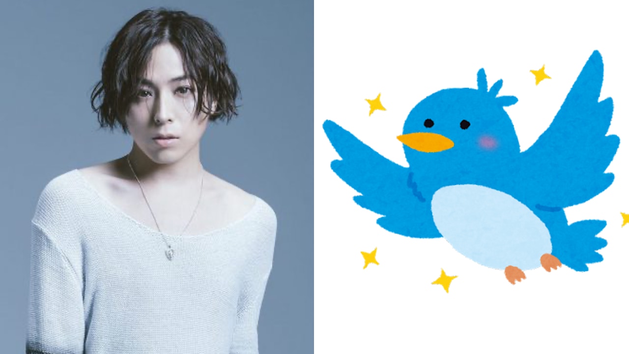 蒼井翔太さん「僕の誇りです！」、Twitterフォロワー100万人で140文字以上の熱い想い語る