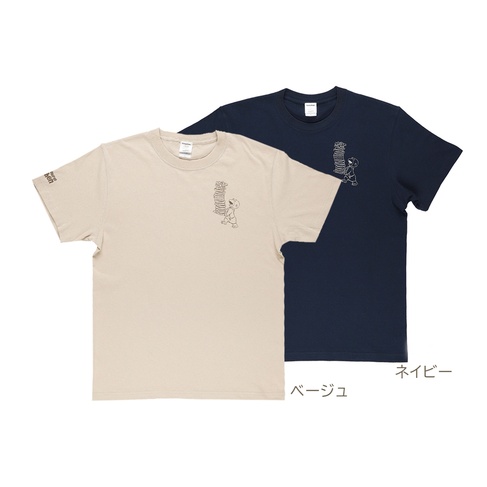 「Curious George Kitchen（「おさるのジョージ」キッチン）」Tシャツ