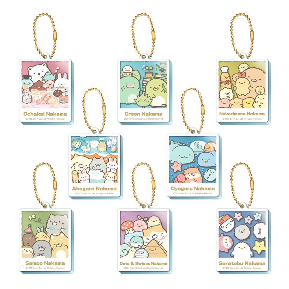 「すみっコぐらし 10th Anniversary Cafe」アクリルキーホルダー