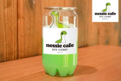 「Apex Legends -Nessie cafe-」テイクアウトメニュー：オリジナルボトルドリンク　