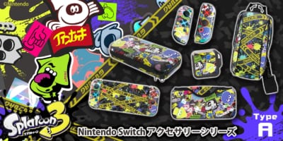 「スプラトゥーン3」Nintendo Switch™用ゲームアクセサリー「Type-A」