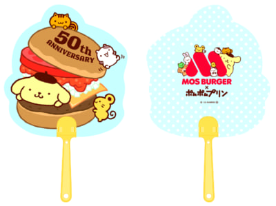 「サンリオ」ポムポムプリン×モスバーガー　うちわ