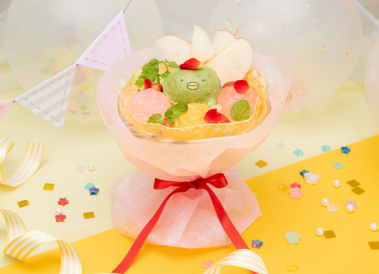 「すみっコぐらし 10th Anniversary Cafe」すみっコブーケパフェ