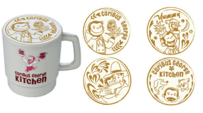 「Curious George Kitchen（「おさるのジョージ」キッチン）」アートコレクション オ・レ（HOT / ICE） バナナ オ・レ / いちご オ・レ / カフェ オ・レ