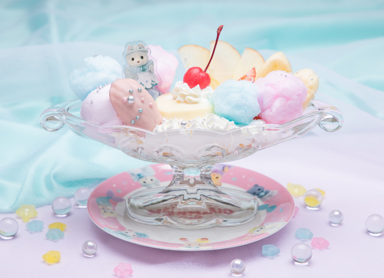 「シルバニア森のキッチンポップアップカフェ ～ゆめいろマーメイド～」ゆめいろプリンアラモード