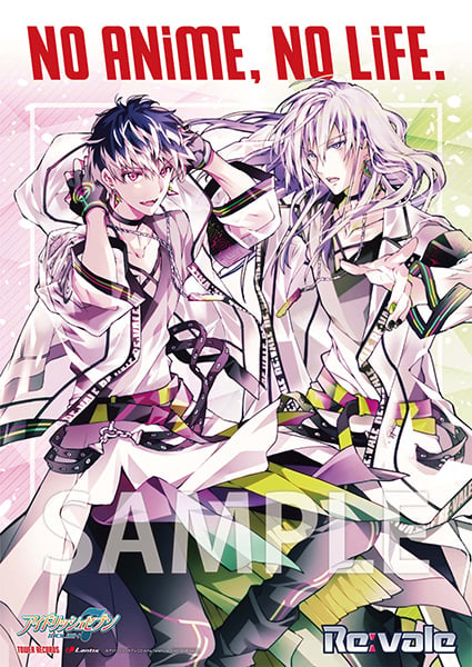 「アイドリッシュセブン」Re:vale × NO ANiME, NO LiFE.キャンペーン