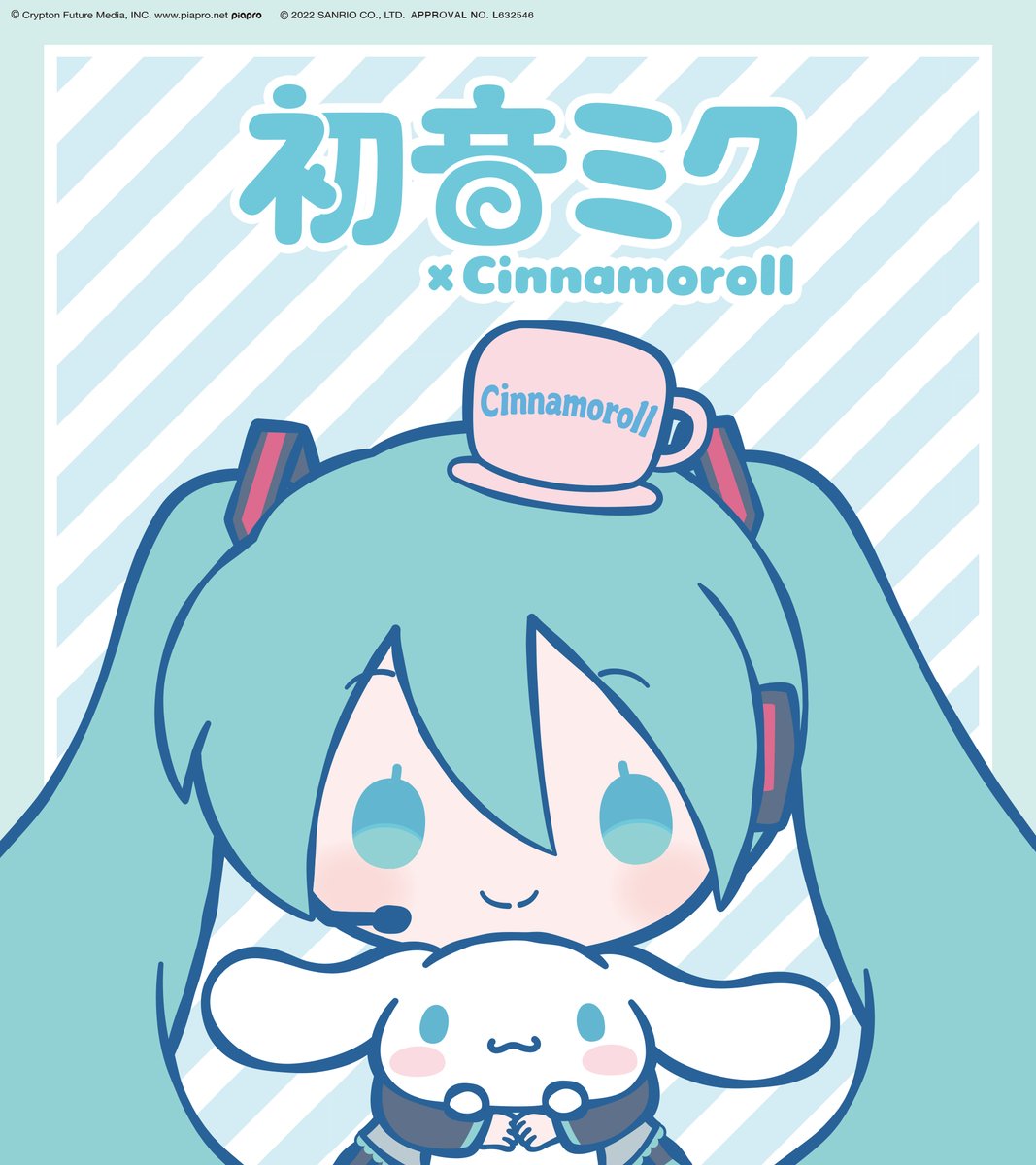 初音ミク×シナモン」可愛いグッズが勢ぞろい！ポップアップショップ開催に「推し×推しだ」 - 女性向けアニメ情報サイトにじめん