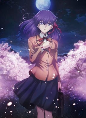 劇場版 Fate/stay night ［Heaven's Feel］